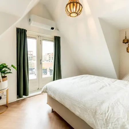 House 'N Cheese - Alkmaar Διαμέρισμα