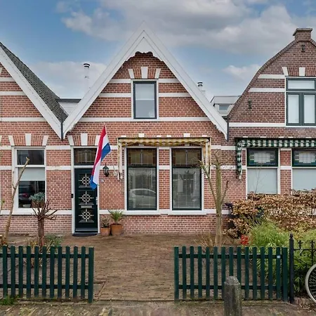House 'N Cheese - Alkmaar Διαμέρισμα